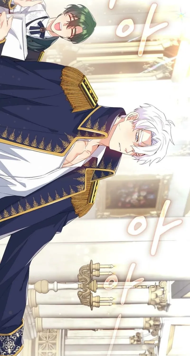 Read I Am M chapter 5 image 13 on Lezhin