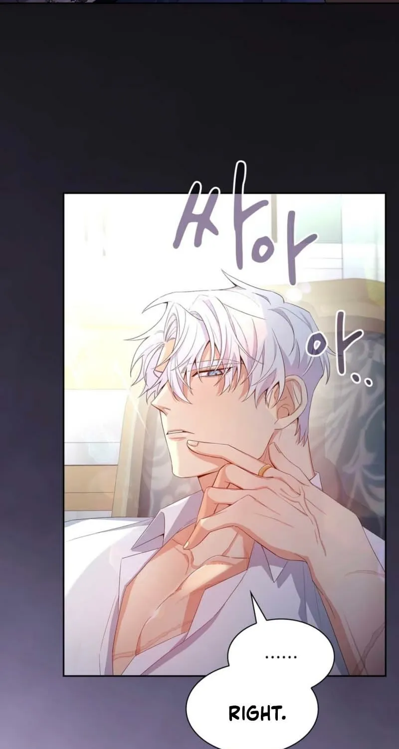 Read I Am M chapter 5 image 2 on Lezhin