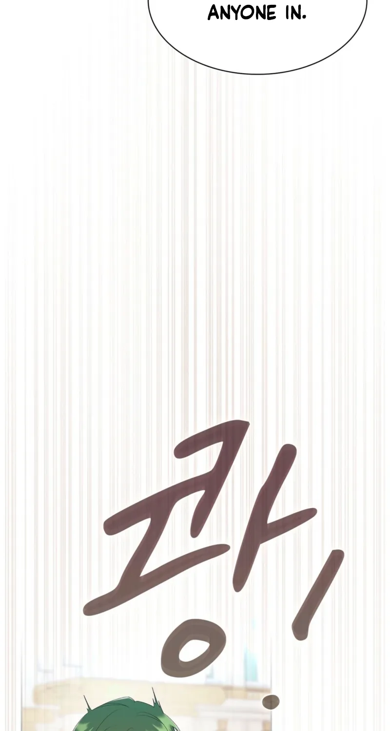 Read I Am M chapter 5 image 63 on Lezhin