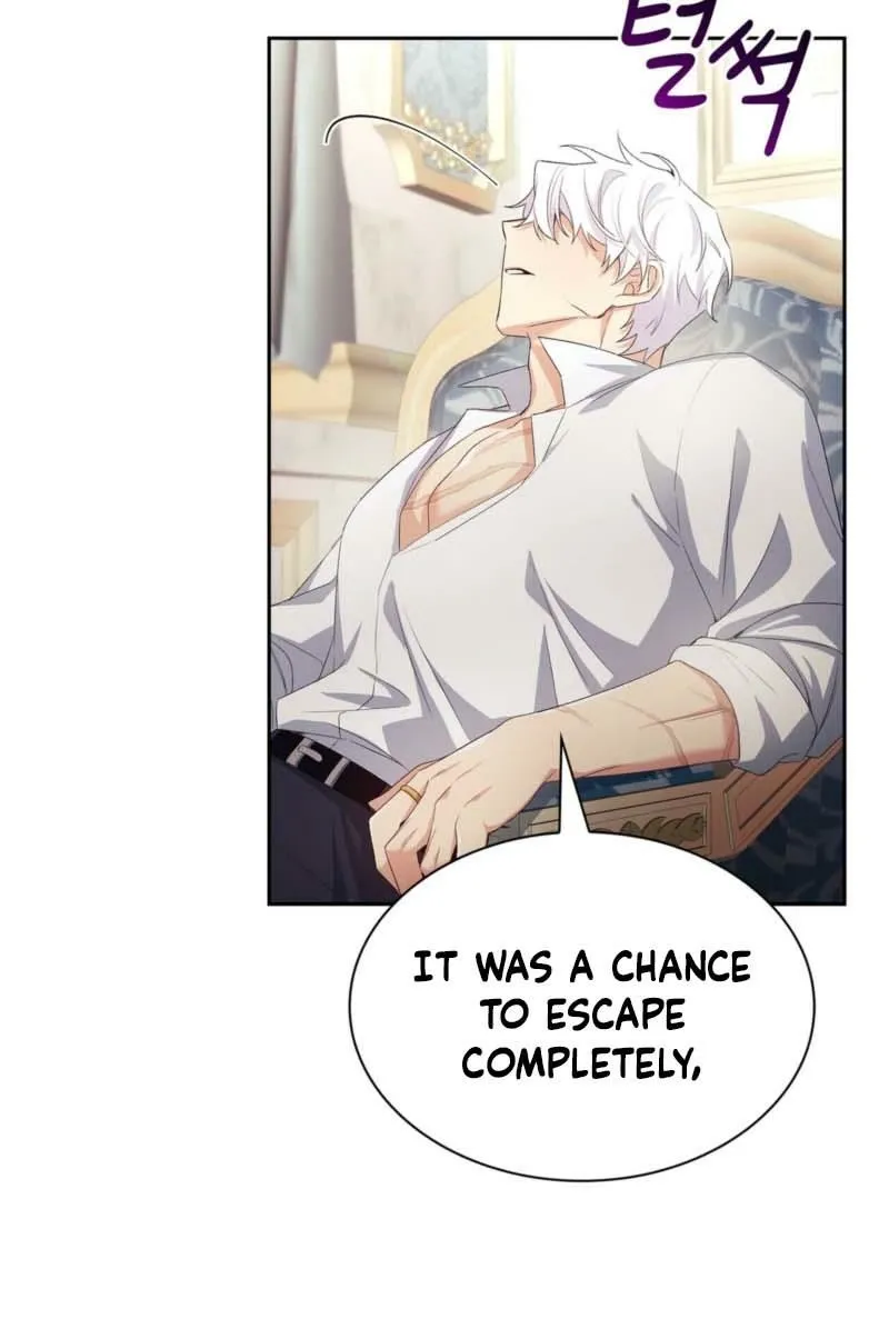Read I Am M chapter 5 image 82 on Lezhin
