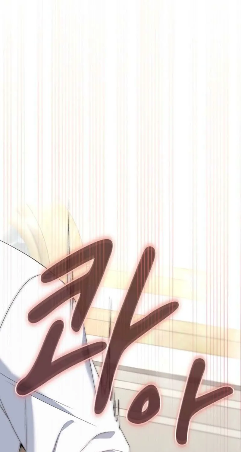 Read I Am M chapter 5 image 88 on Lezhin