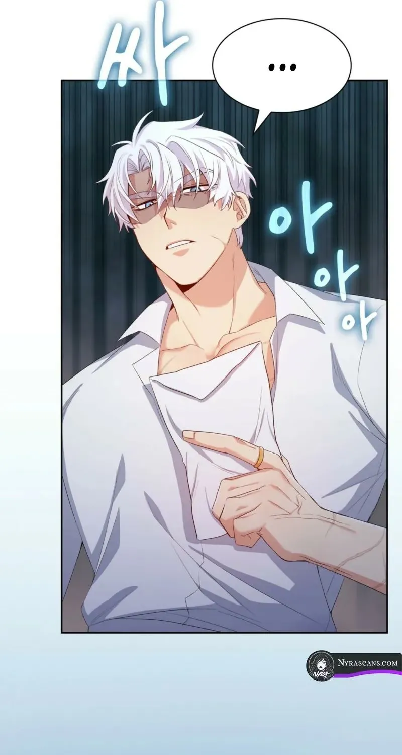 Read I Am M chapter 6 image 100 on Lezhin