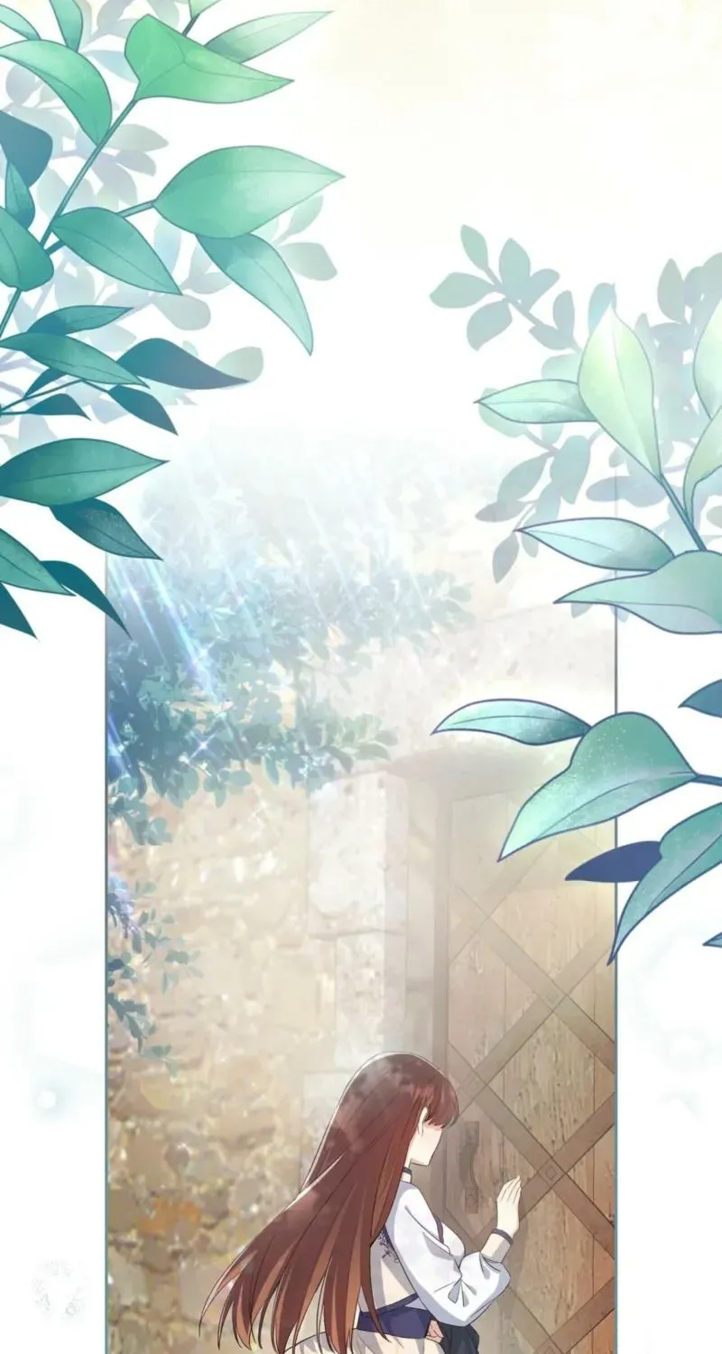 Read I Am M chapter 6 image 109 on Lezhin