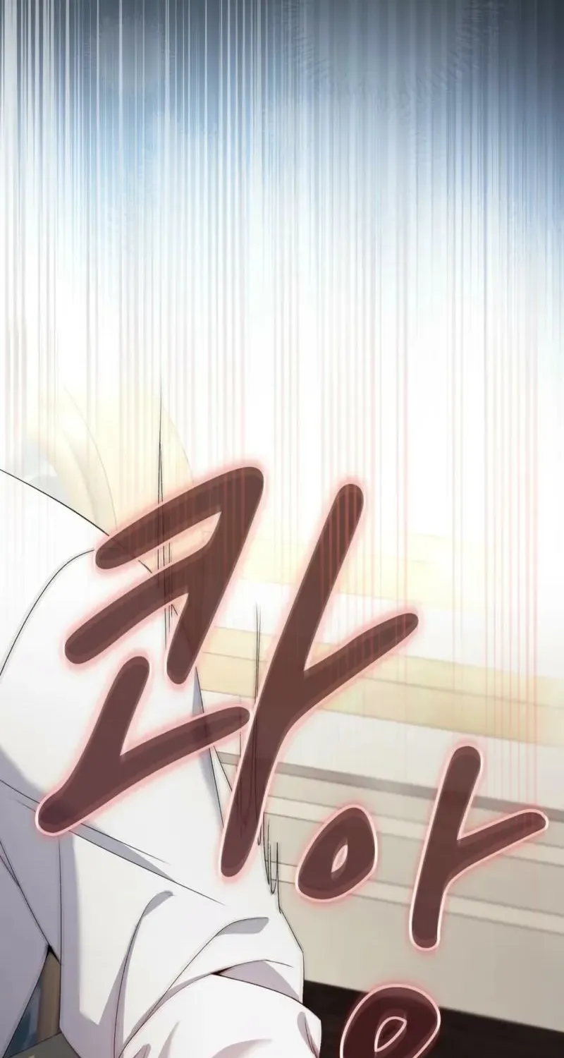 Read I Am M chapter 6 image 35 on Lezhin
