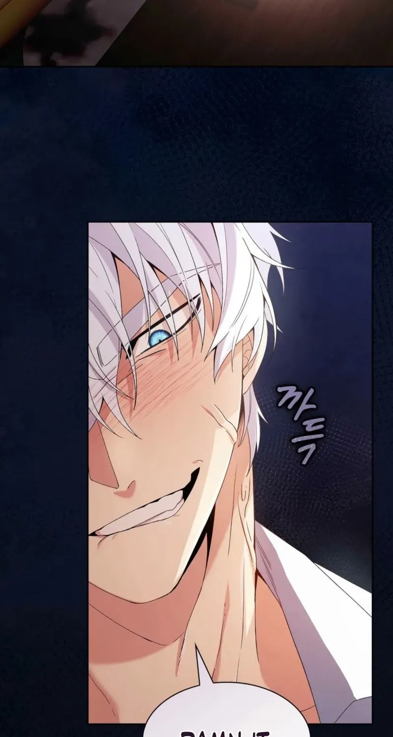 Read I Am M chapter 6 image 37 on Lezhin