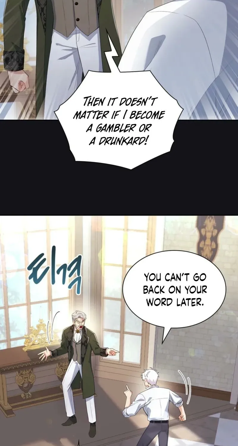 Read I Am M chapter 6 image 4 on Lezhin