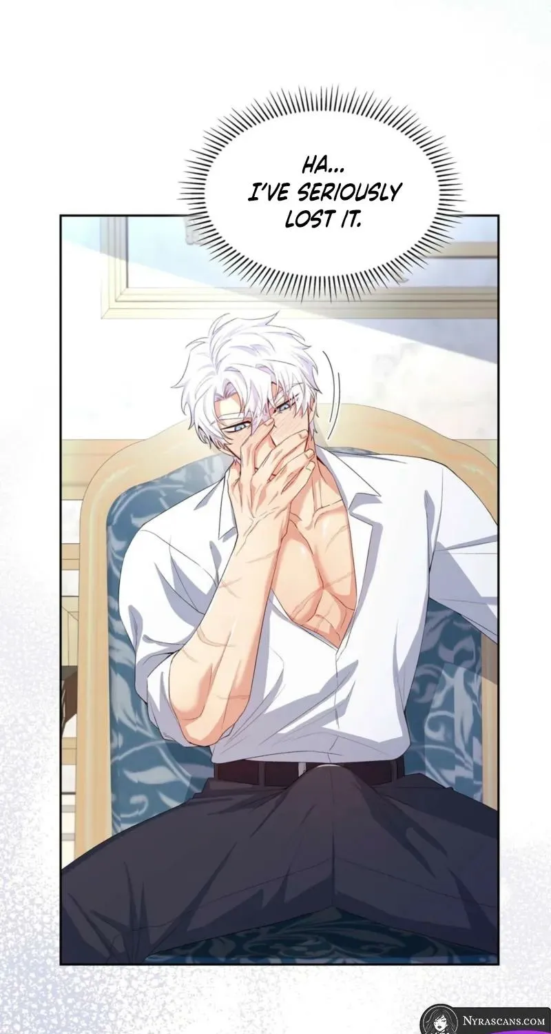 Read I Am M chapter 6 image 42 on Lezhin