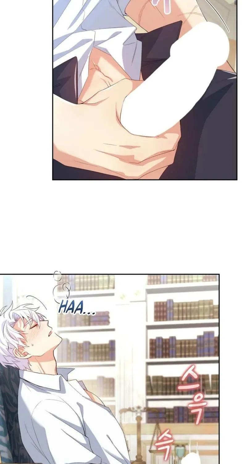 Read I Am M chapter 6 image 49 on Lezhin
