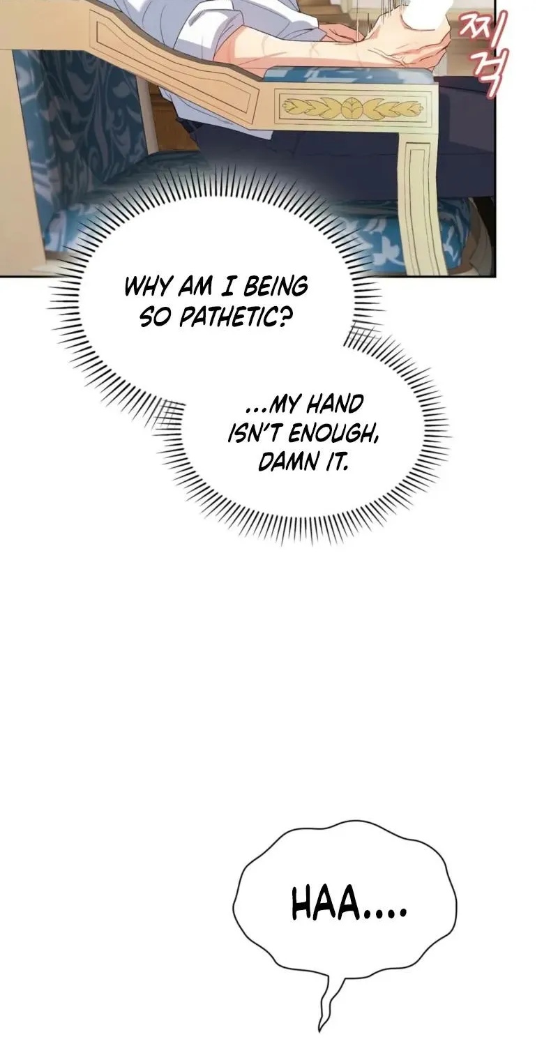 Read I Am M chapter 6 image 50 on Lezhin