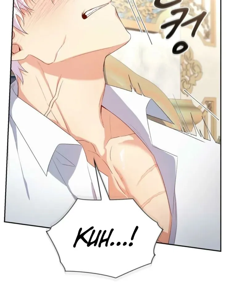 Read I Am M chapter 6 image 56 on Lezhin