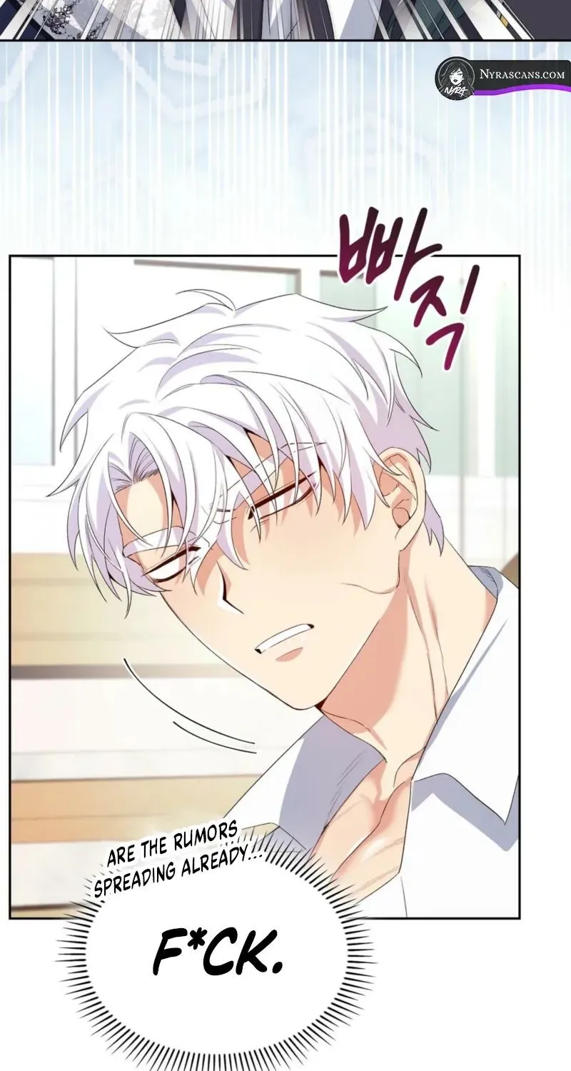 Read I Am M chapter 6 image 70 on Lezhin