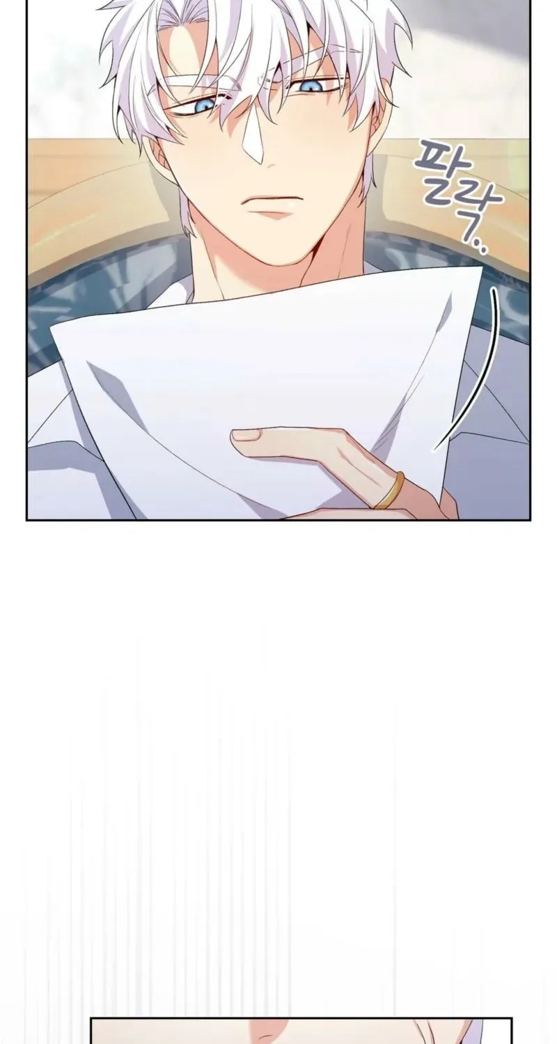 Read I Am M chapter 6 image 73 on Lezhin