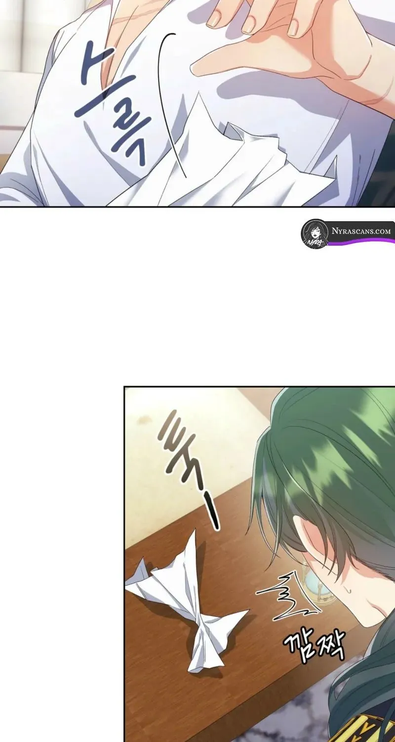 Read I Am M chapter 6 image 79 on Lezhin