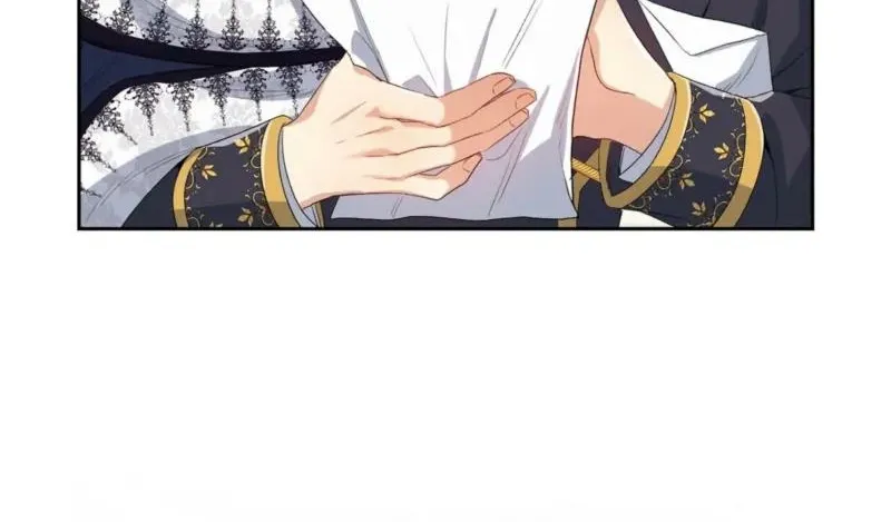Read I Am M chapter 6 image 81 on Lezhin