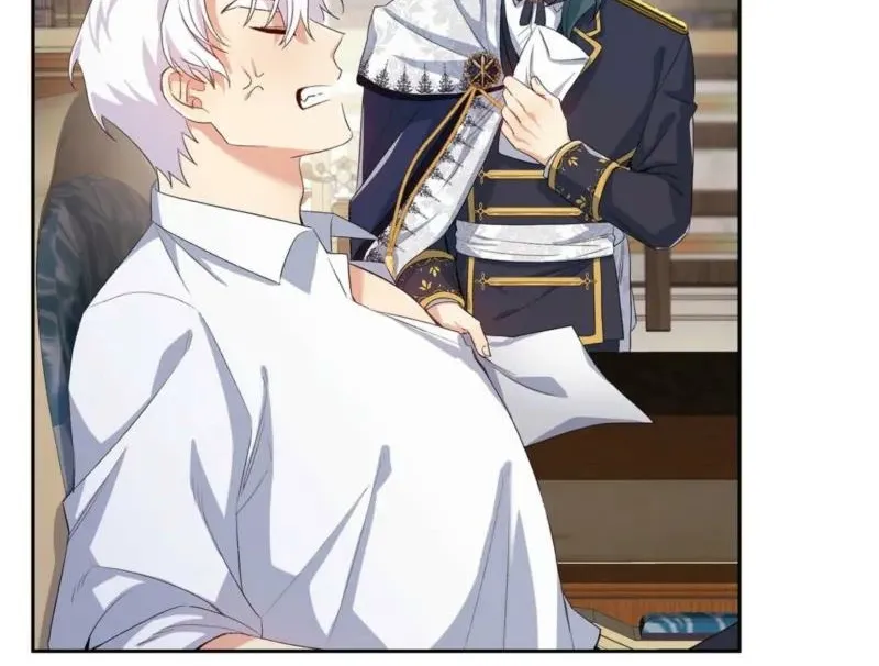 Read I Am M chapter 6 image 91 on Lezhin
