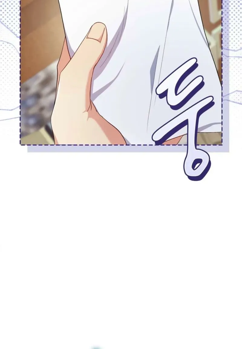 Read I Am M chapter 6 image 99 on Lezhin