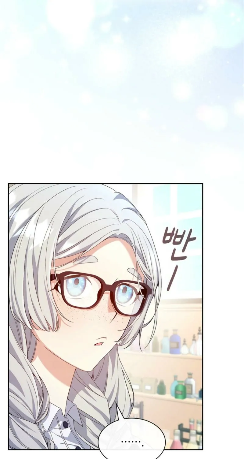 Read I Am M chapter 7 image 10 on Lezhin