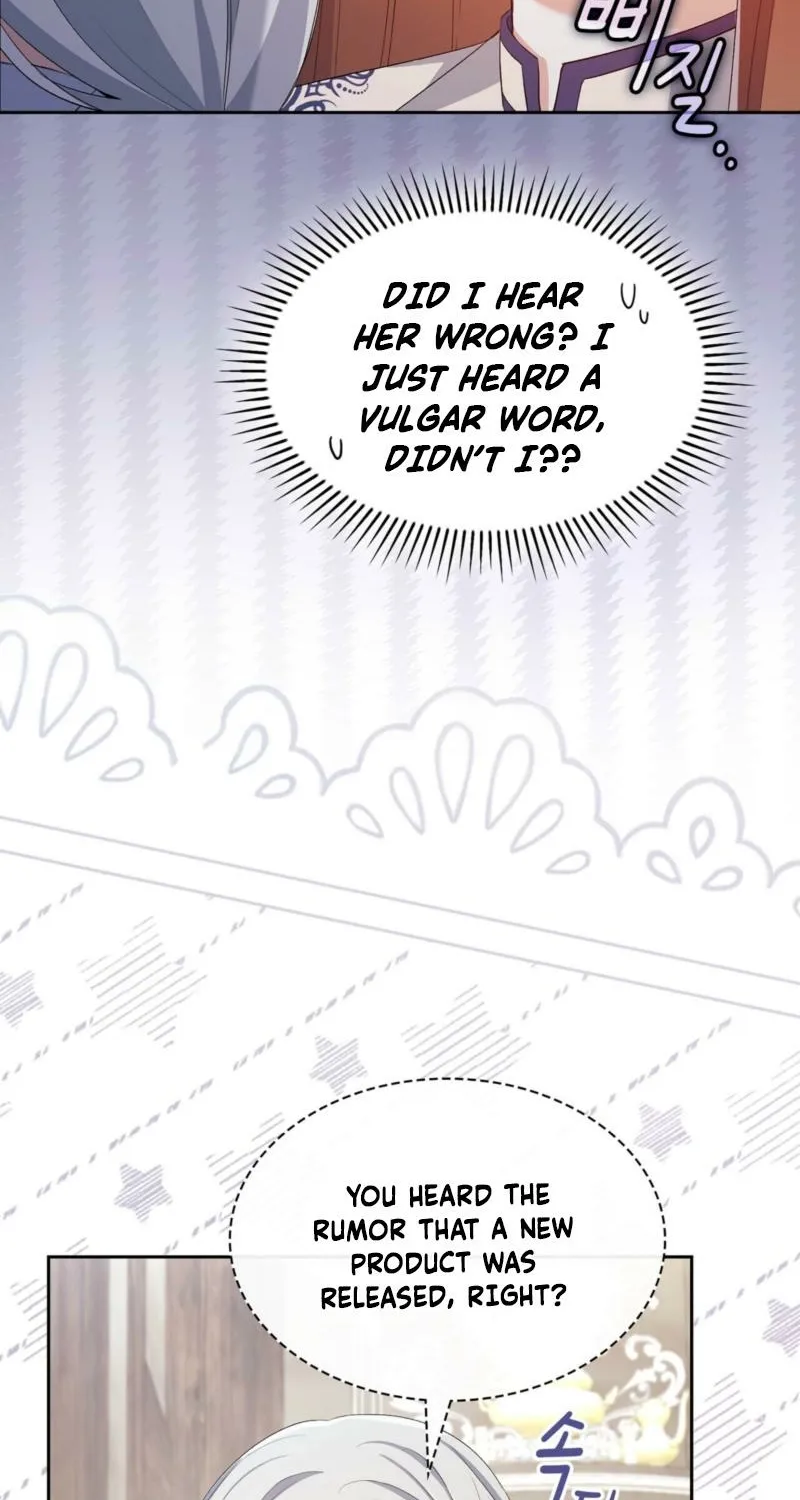 Read I Am M chapter 7 image 19 on Lezhin