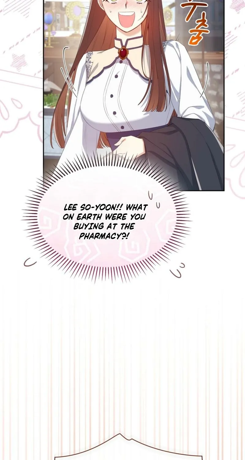 Read I Am M chapter 7 image 21 on Lezhin