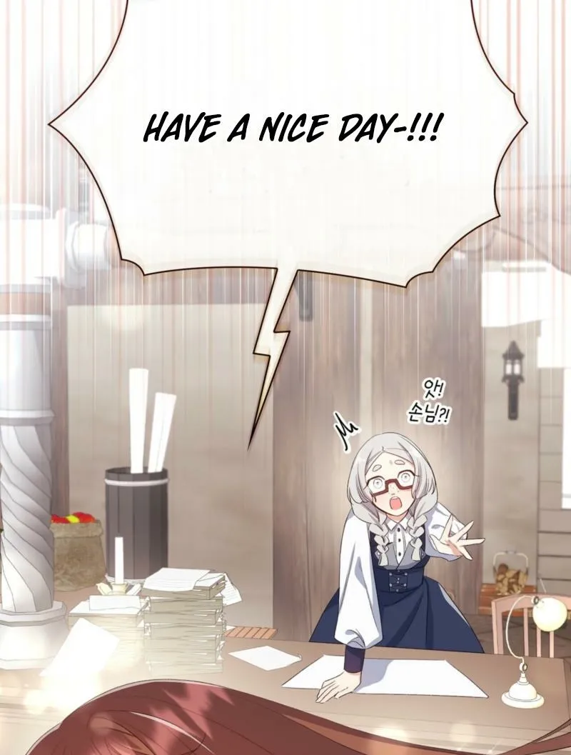 Read I Am M chapter 7 image 22 on Lezhin