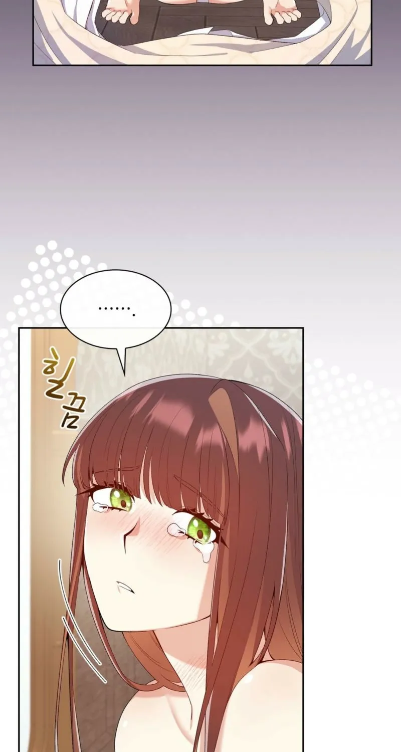 Read I Am M chapter 7 image 34 on Lezhin