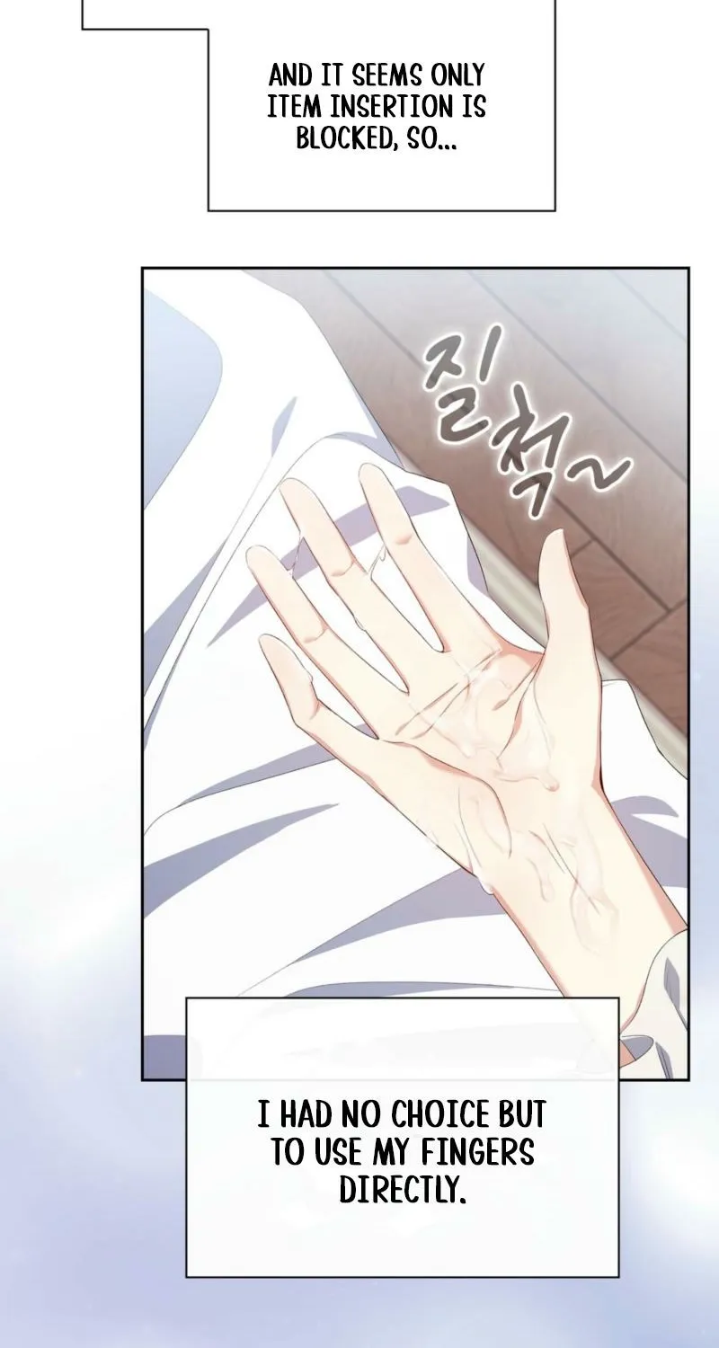 Read I Am M chapter 7 image 59 on Lezhin
