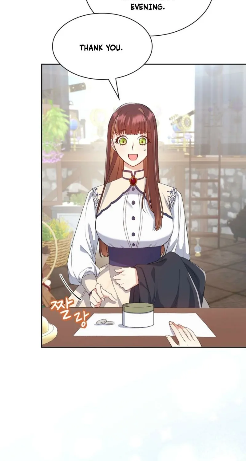 Read I Am M chapter 7 image 7 on Lezhin