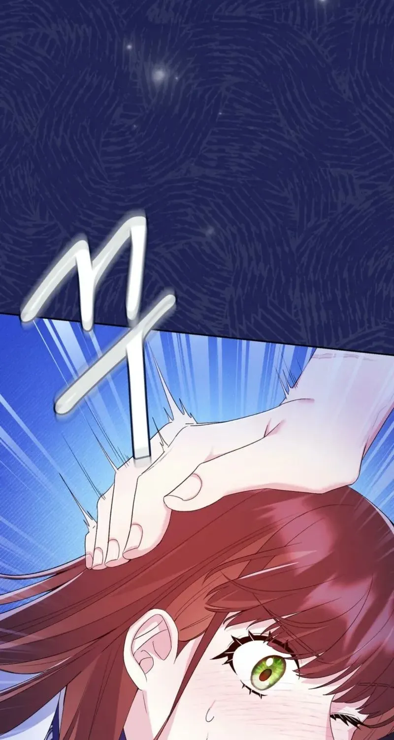 Read I Am M chapter 8 image 100 on Lezhin