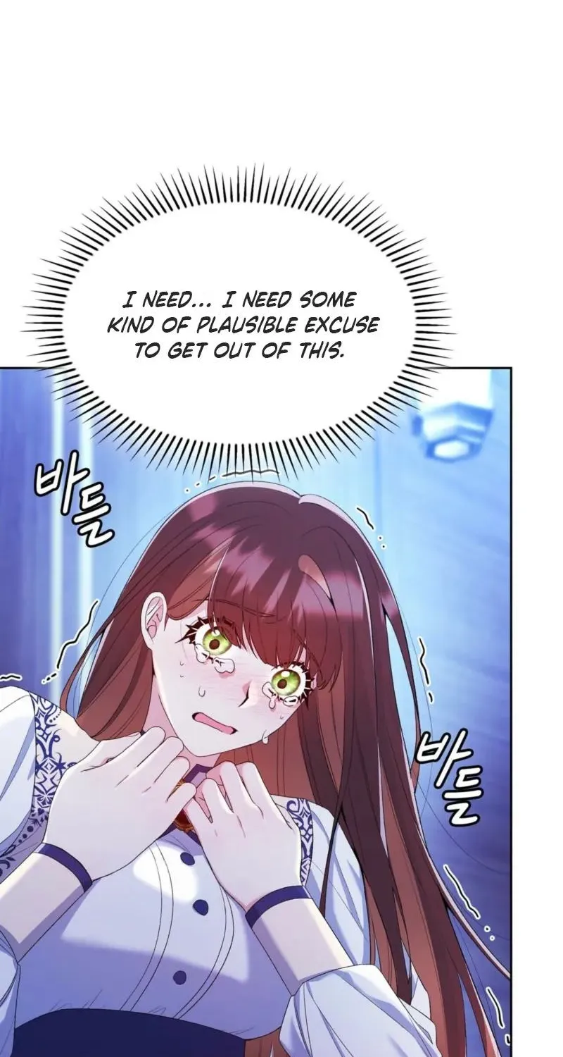 Read I Am M chapter 8 image 16 on Lezhin