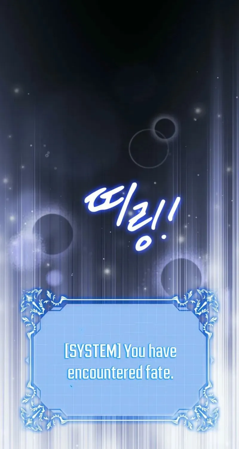 Read I Am M chapter 8 image 3 on Lezhin