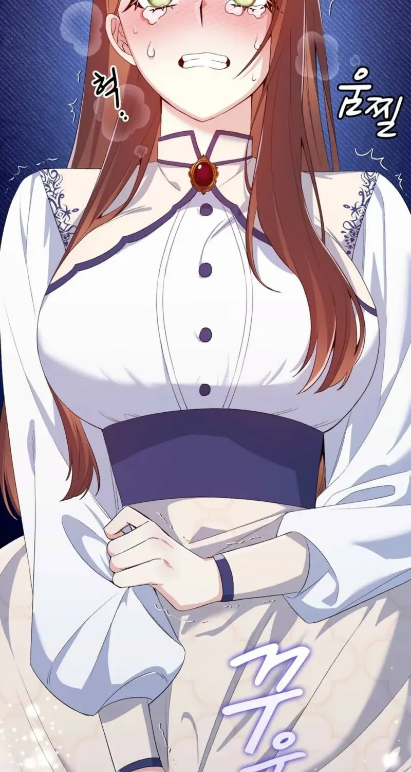 Read I Am M chapter 8 image 40 on Lezhin