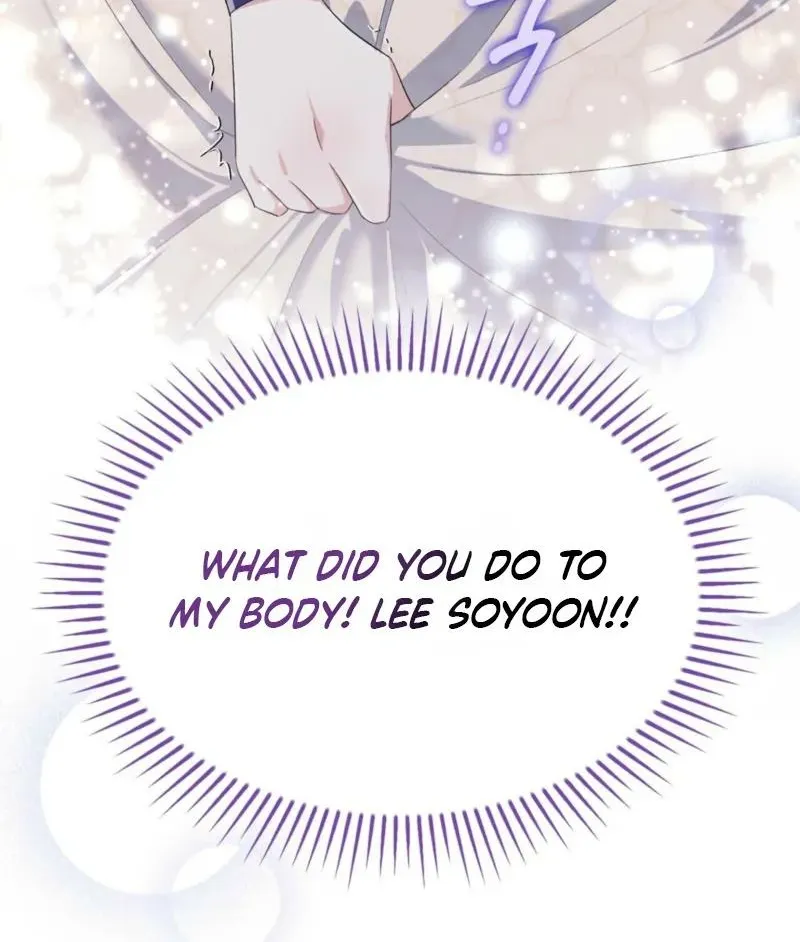 Read I Am M chapter 8 image 41 on Lezhin
