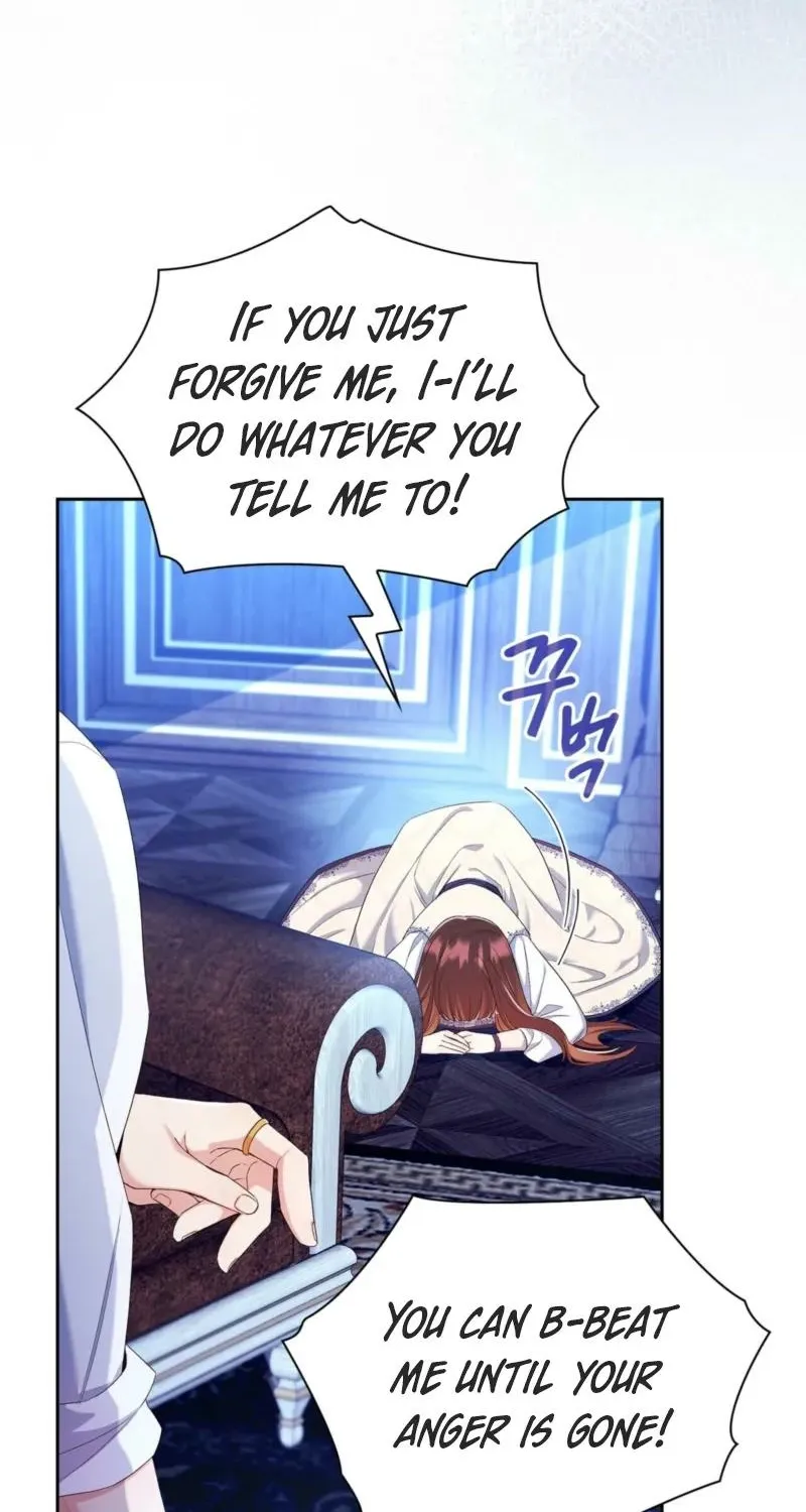 Read I Am M chapter 8 image 57 on Lezhin
