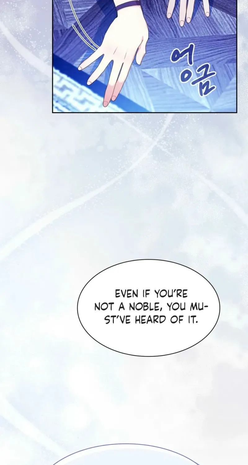 Read I Am M chapter 8 image 72 on Lezhin