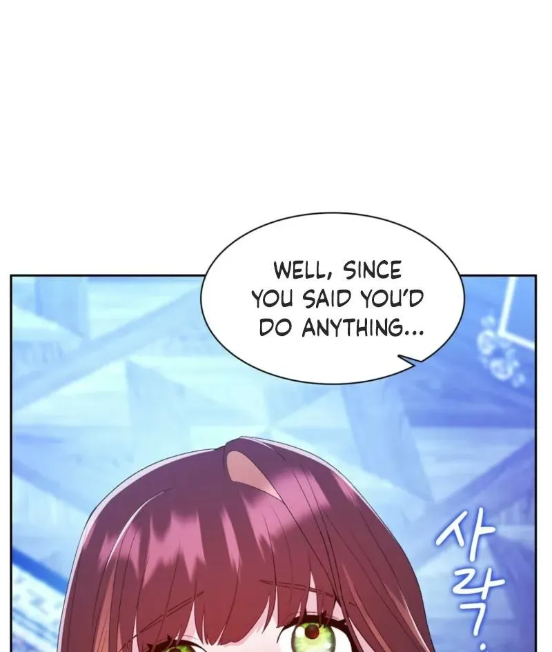 Read I Am M chapter 8 image 96 on Lezhin