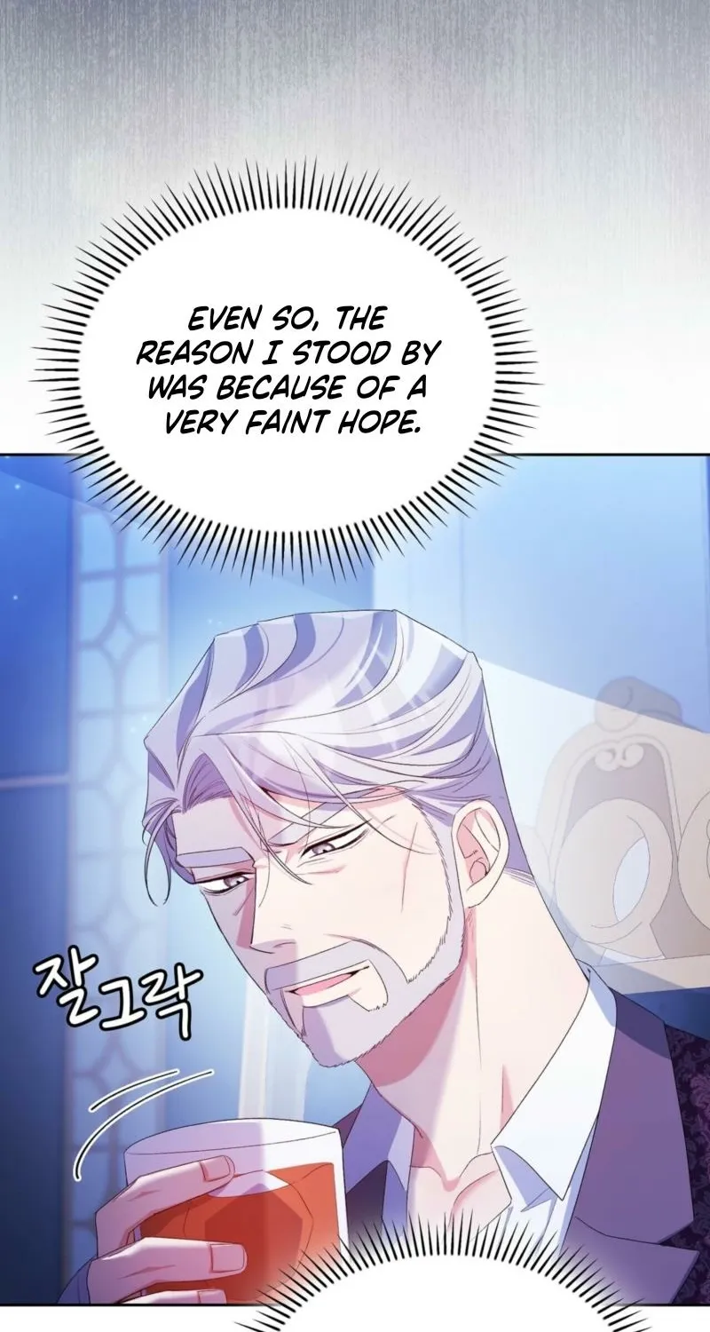 Read I Am M chapter 9 image 100 on Lezhin