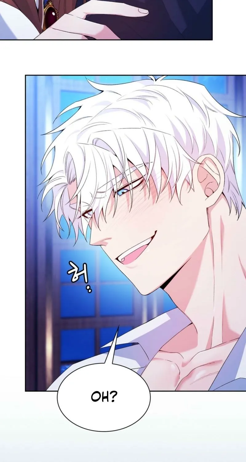 Read I Am M chapter 9 image 11 on Lezhin