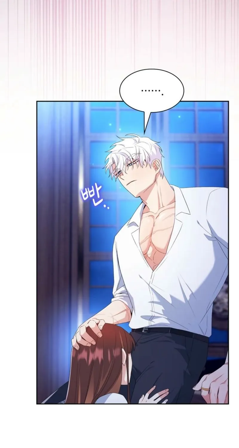 Read I Am M chapter 9 image 21 on Lezhin