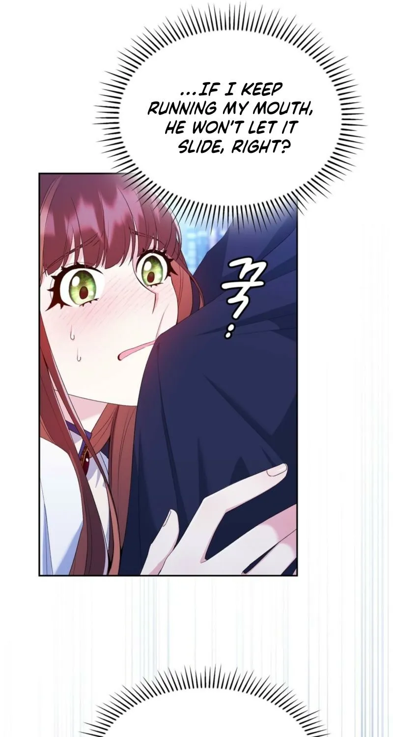 Read I Am M chapter 9 image 28 on Lezhin