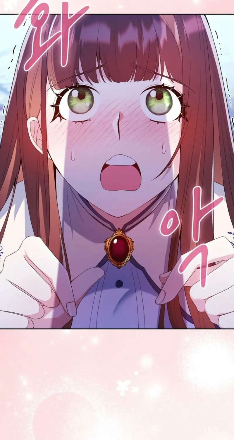 Read I Am M chapter 9 image 32 on Lezhin
