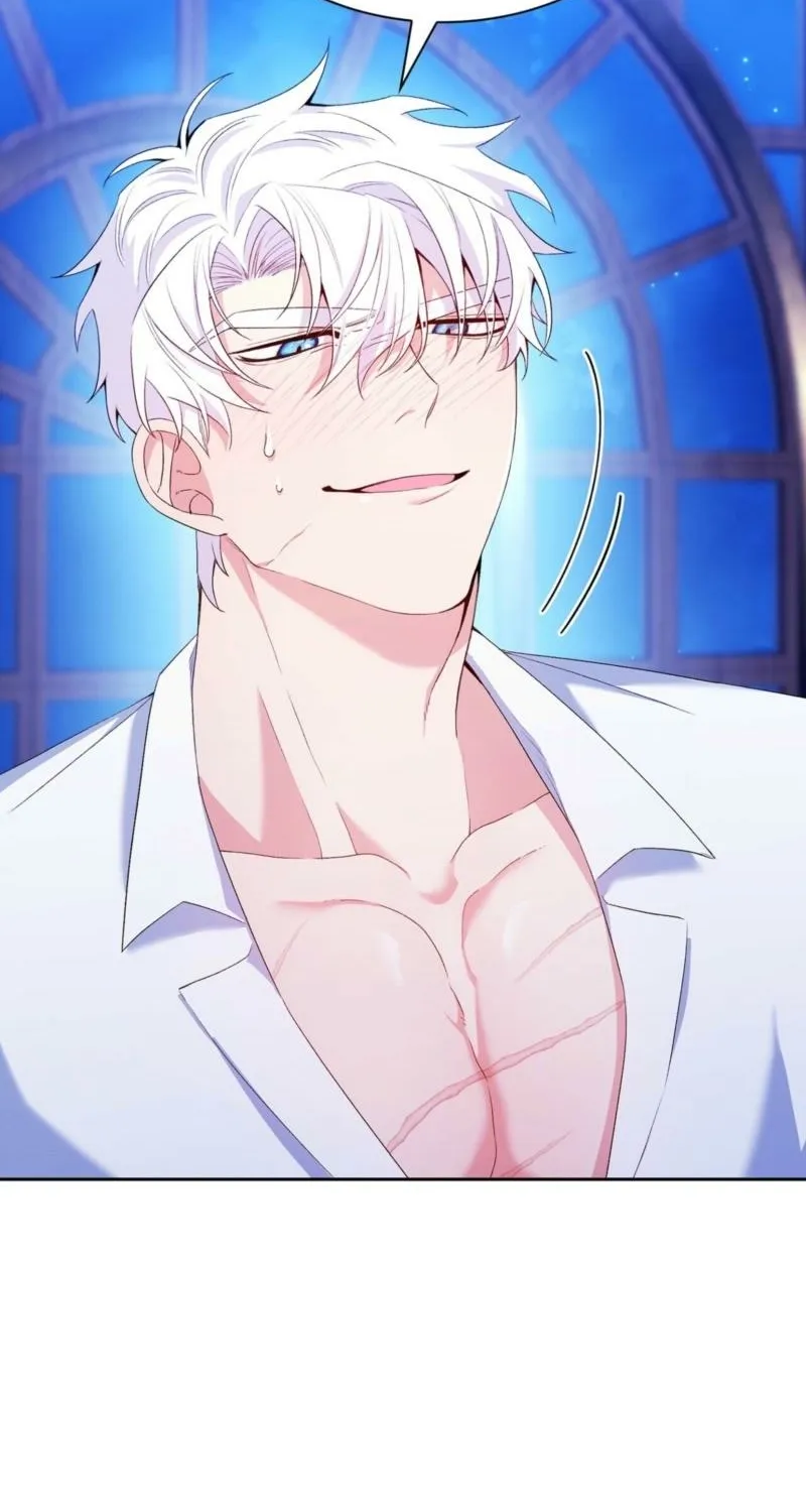 Read I Am M chapter 9 image 39 on Lezhin