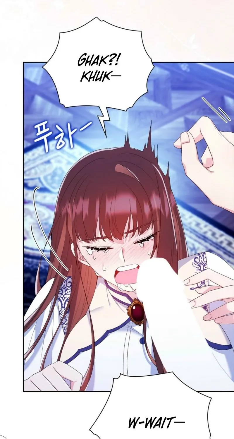 Read I Am M chapter 9 image 47 on Lezhin