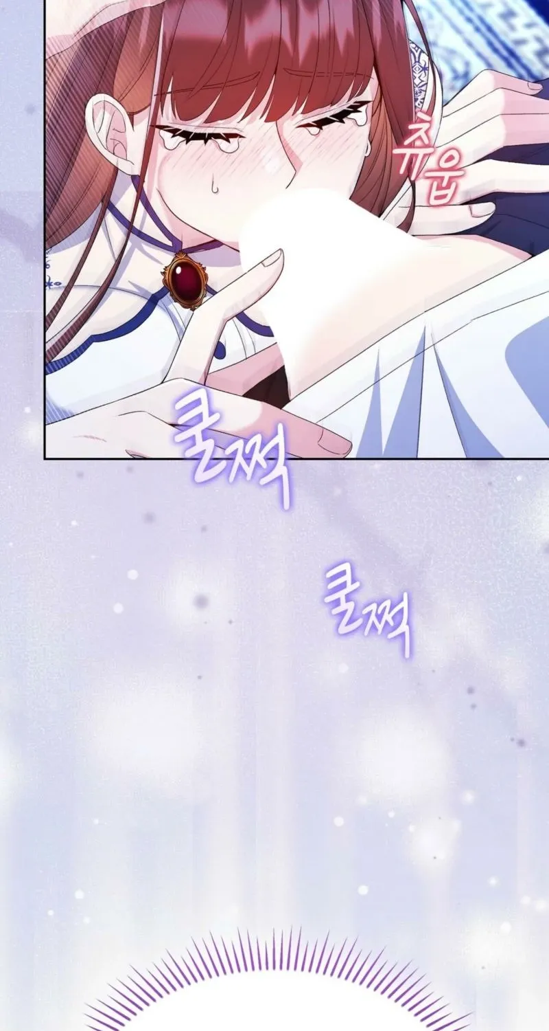 Read I Am M chapter 9 image 54 on Lezhin