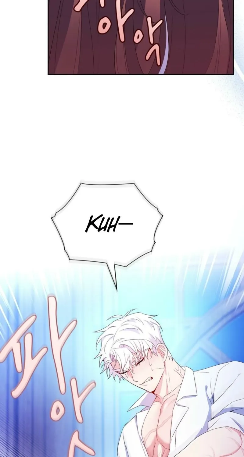 Read I Am M chapter 9 image 61 on Lezhin