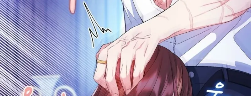 Read I Am M chapter 9 image 62 on Lezhin
