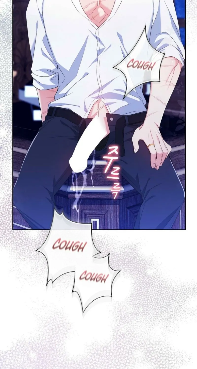 Read I Am M chapter 9 image 65 on Lezhin