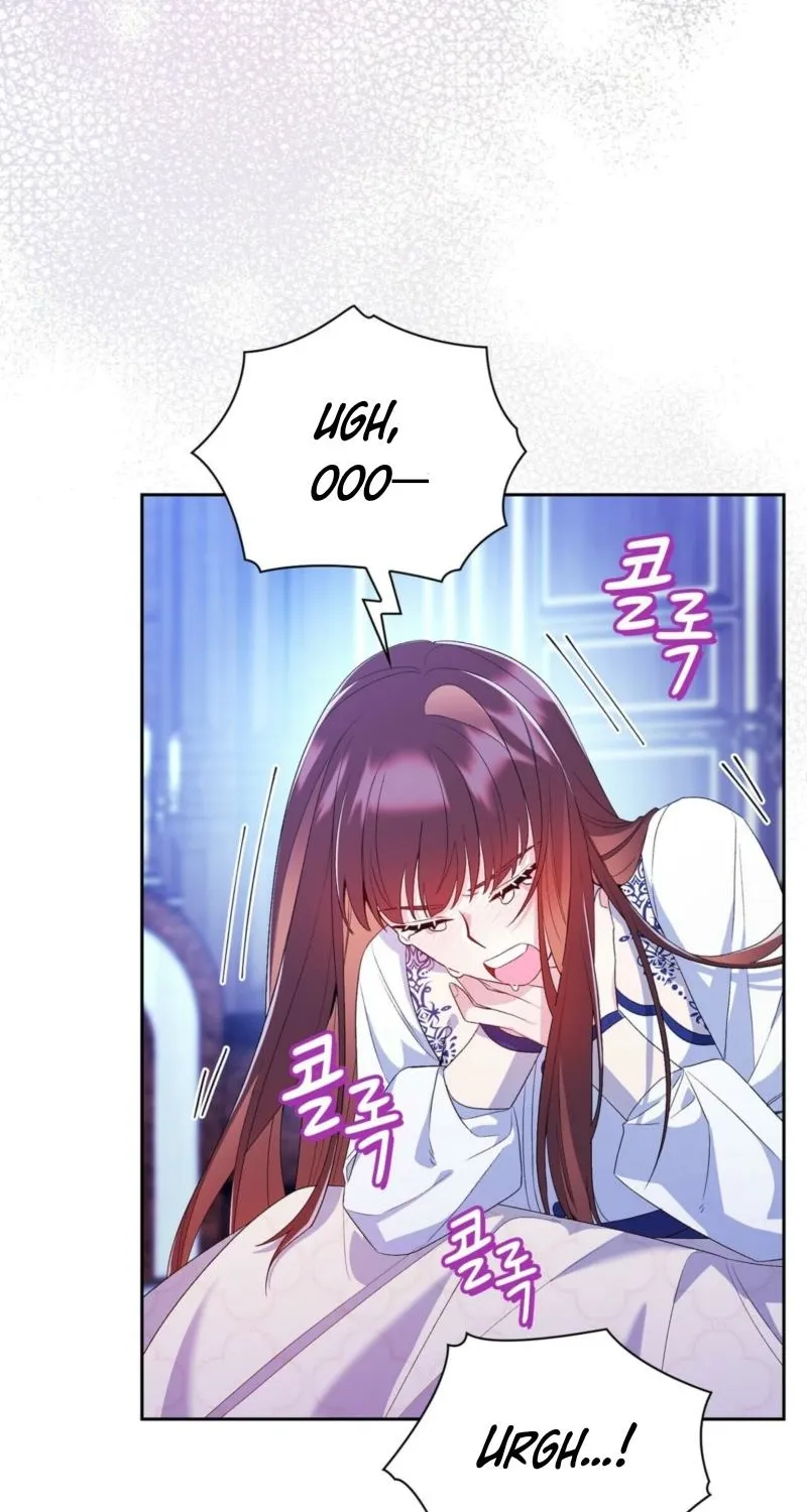 Read I Am M chapter 9 image 66 on Lezhin