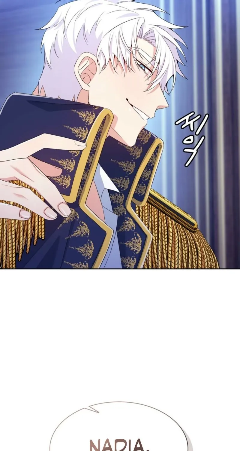 Read I Am M chapter 9 image 76 on Lezhin