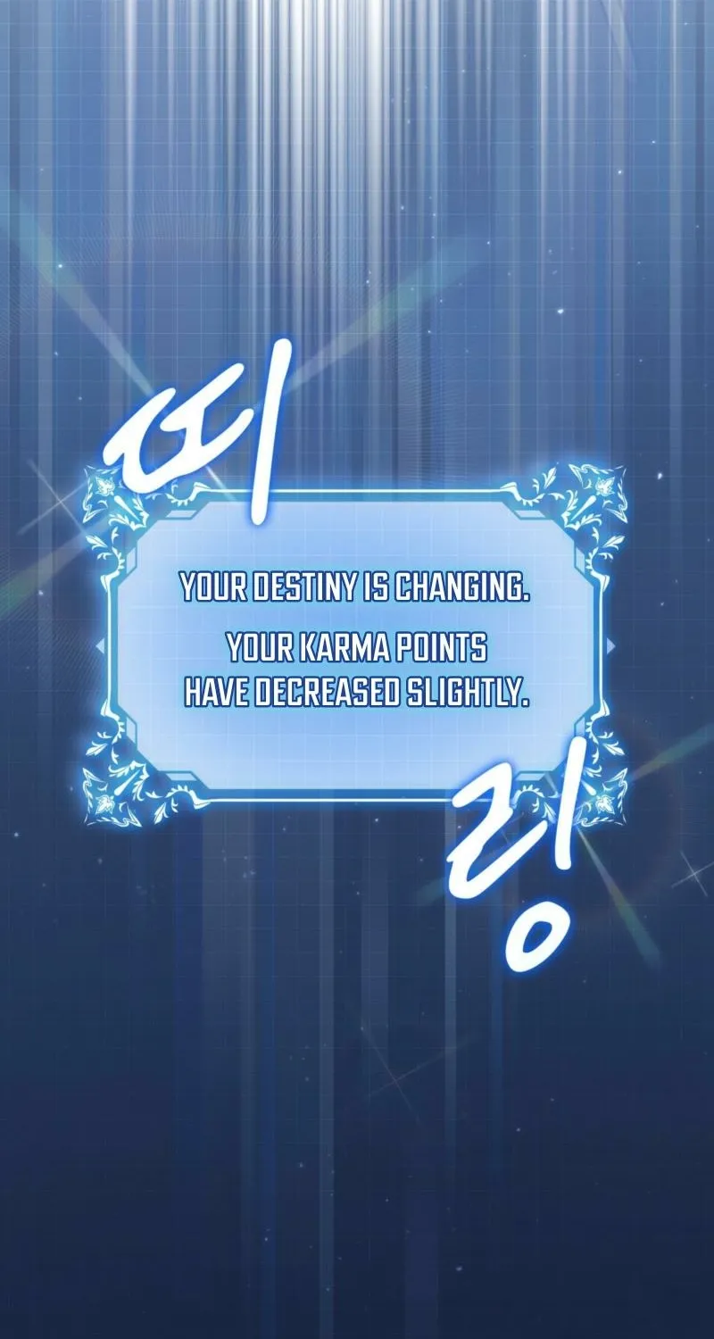 Read I Am M chapter 9 image 79 on Lezhin