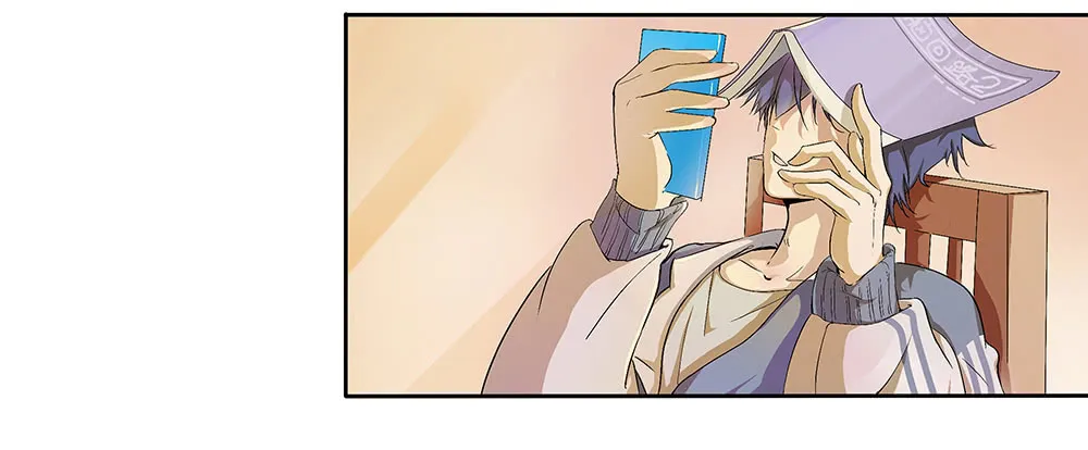 Read I Am Not a Goddess chapter 10 image 10 on Lezhin